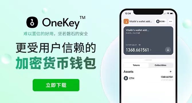 钱包里面的币怎么卖出去_钱包币卖掉怎么到账_tp钱包怎样卖币