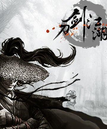 刀剑武侠片_刀剑单机手游_手机武侠刀剑游戏