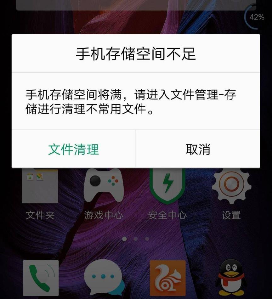 手机游戏太卡_卡顿办手机游戏怎么办_手机游戏卡顿怎么办