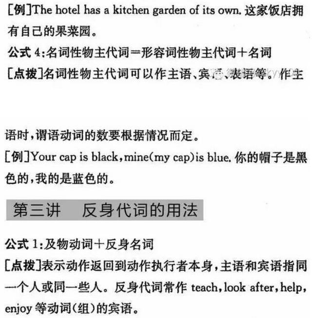 telegtam下载_telegreat中文版下_telegreat英文版下载