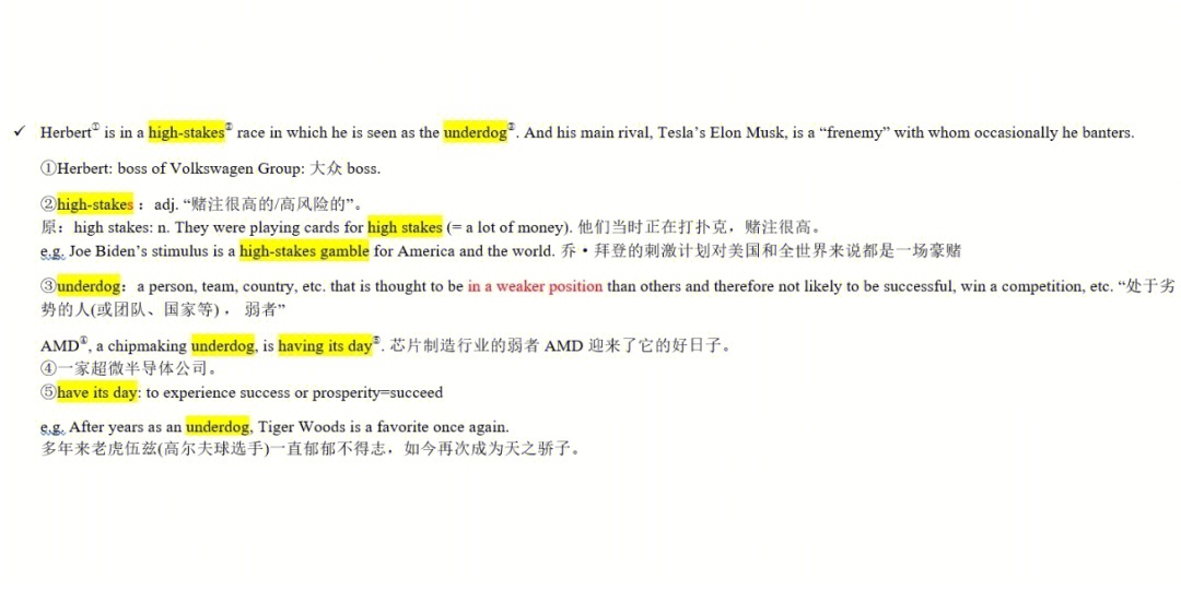 telegtam下载_telegreat英文版下载_telegreat中文版下