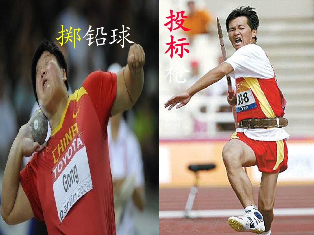 手机扔小人游戏_小人的手机游戏_小人扔手机游戏视频