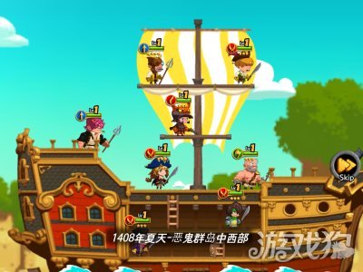 游戏大全户外团建_户外小游戏团建_手机团建游戏户外游戏