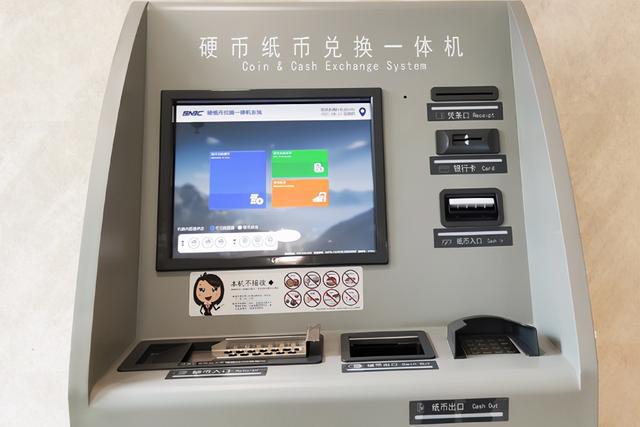 钱包转钱包有手续费吗_怎么把钱转到tp钱包_把钱包钱转入银行卡怎么办