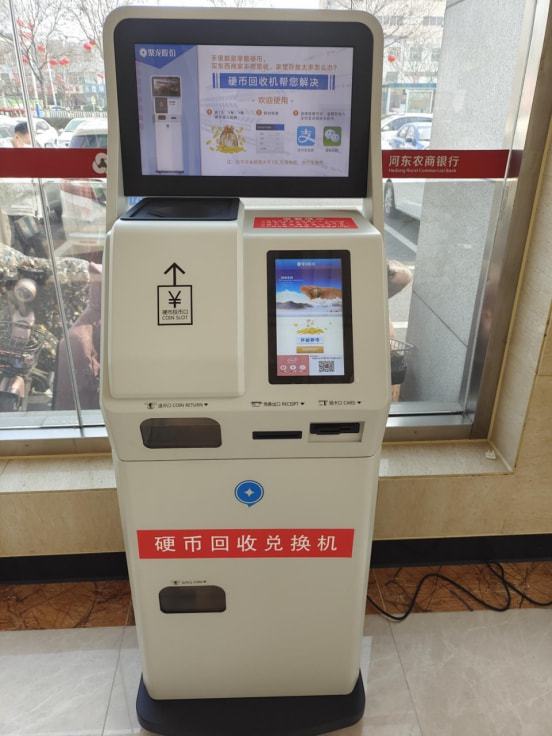怎么把钱转到tp钱包_钱包转钱包有手续费吗_把钱包钱转入银行卡怎么办