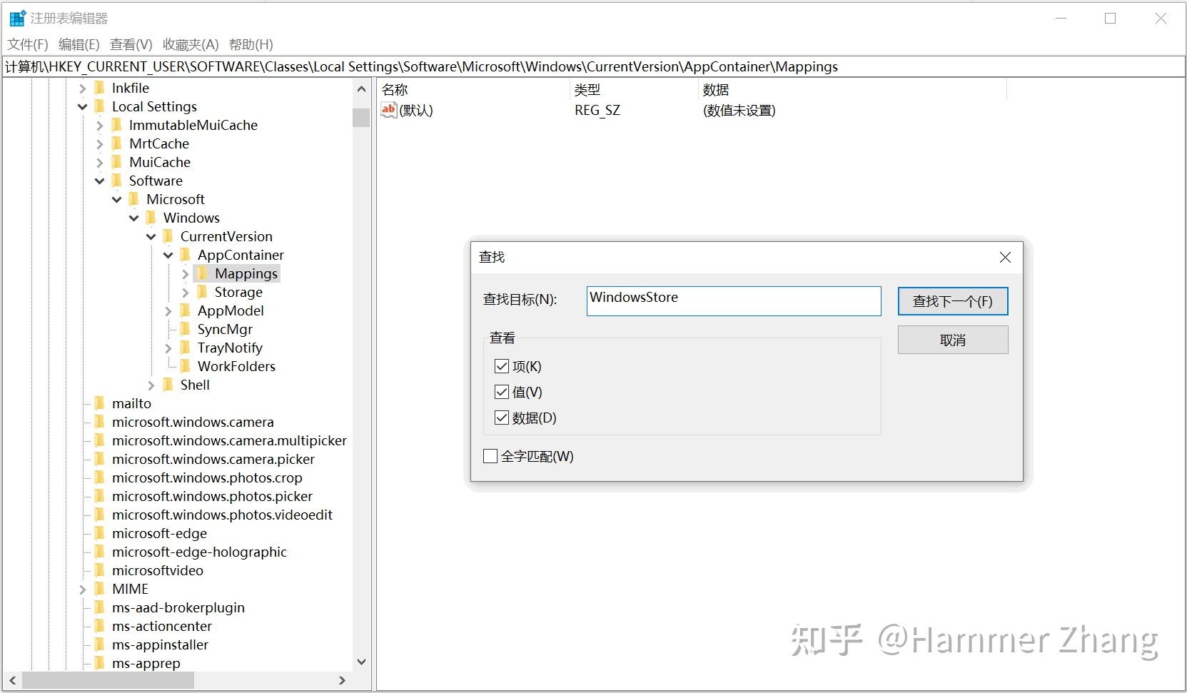 telegram注册不了_telegram加密_中国怎么用telegram