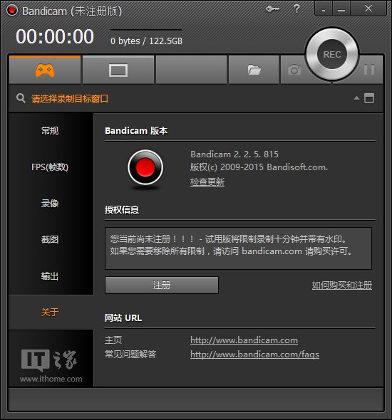 录大师拍手机游戏叫什么_录大师拍手机游戏怎么拍_手机拍大师怎么录游戏