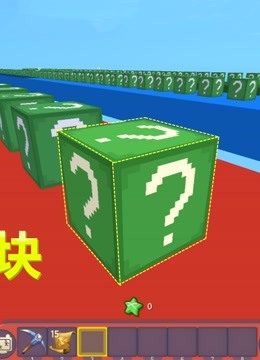 联机的沙雕手机游戏_视频搞笑联机手机游戏沙雕版_手机沙雕搞笑联机游戏视频