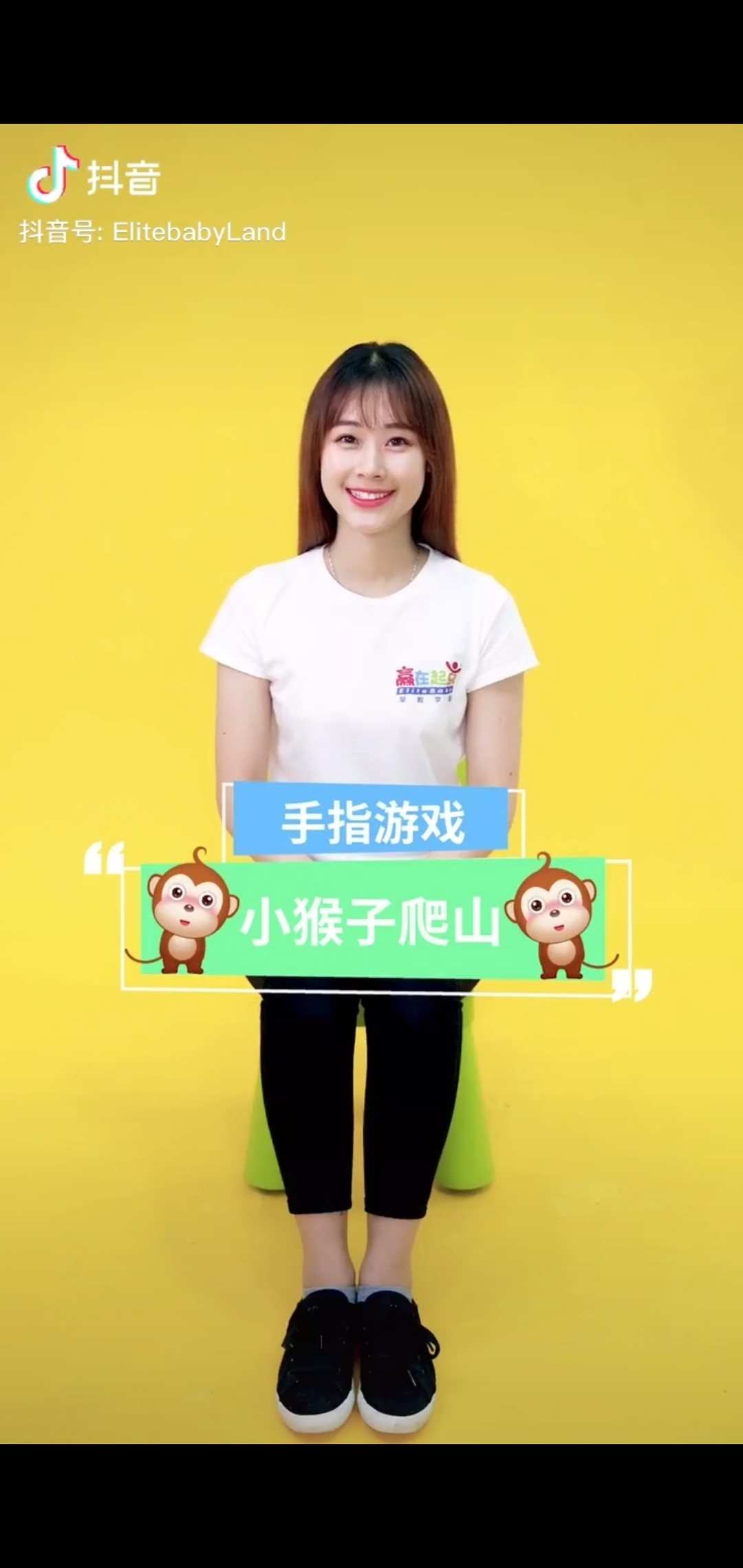 游戏抖动_手机游戏人抖动_手别抖游戏