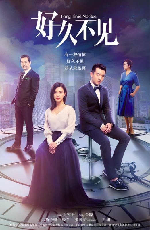 为你逆光而来电视剧免费观看全集完整版高清_电视剧逆光在线观看_逆光而行电视剧