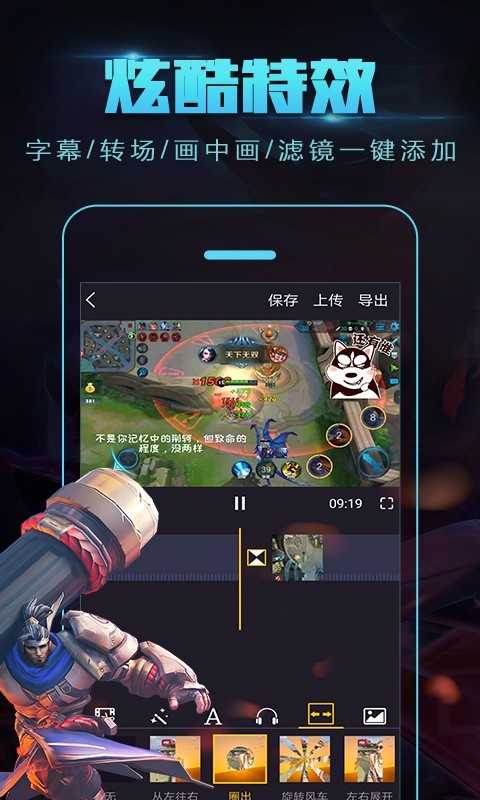 手机游戏创作收益_创作收益手机游戏_创作收益手机游戏怎么玩