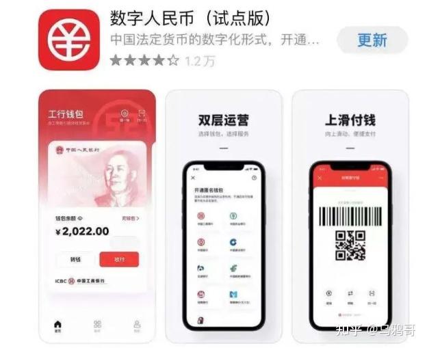 imtoken提现人民币步骤_币提到钱包怎么提现_怎么提币到imtoken
