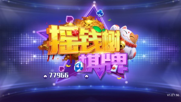 退游戏了_手机游戏退游会怎么样吗_手游退游退钱