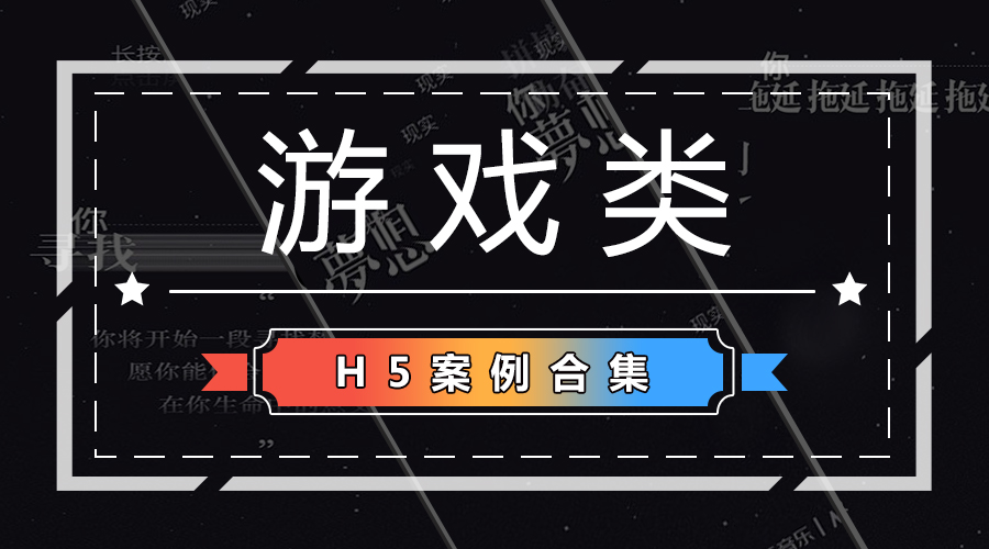 游戏手机品牌_游戏手机排行榜2023_手机游戏超pc游戏