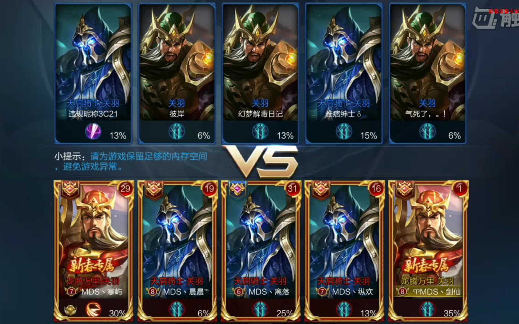 玩手机游戏的手机推荐_专玩手机游戏的游戏机_手机玩的连机游戏推荐