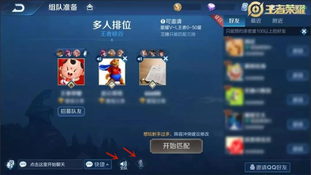 专玩手机游戏的游戏机_手机玩的连机游戏推荐_玩手机游戏的手机推荐
