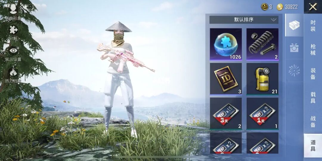 手机游戏拼凑_拼凑手机游戏有哪些_拼装的手机游戏