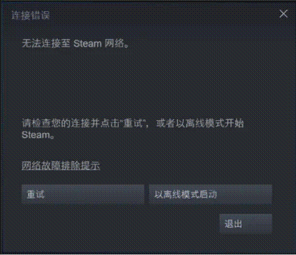 手机游戏丢包_丢包手机游戏怎么玩_丢包手机游戏叫什么