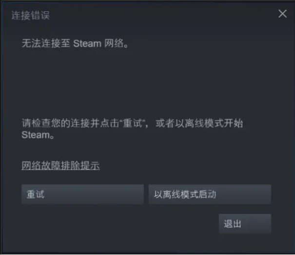 丢包手机游戏怎么玩_手机游戏丢包_丢包手机游戏叫什么