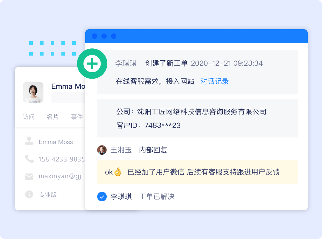 客服联系不到怎么办_怎么联系imtoken客服_客服联系电话号码