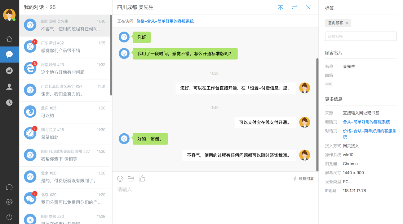 客服联系不到怎么办_怎么联系imtoken客服_客服联系电话号码