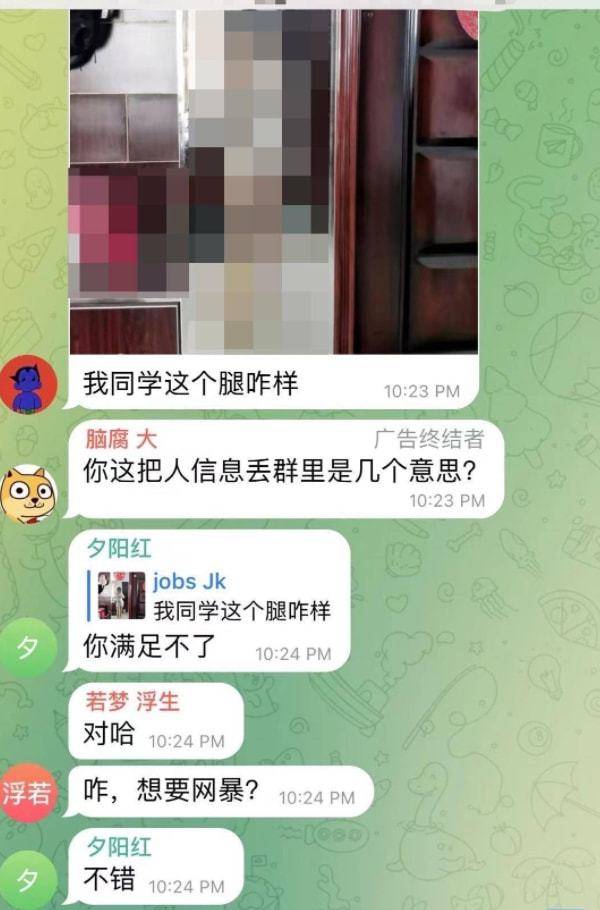 好玩有趣的体育游戏_好玩有趣的职业_telegram有啥好玩的