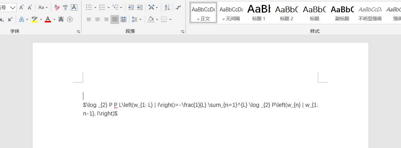 word中公式被禁用怎么办_公式命令被禁用_word公式禁用怎么设置