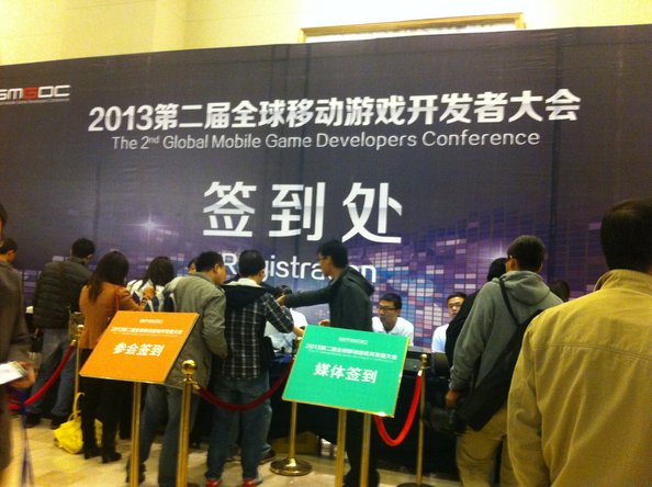 大会手机游戏怎么玩_游戏大会_手机游戏大会