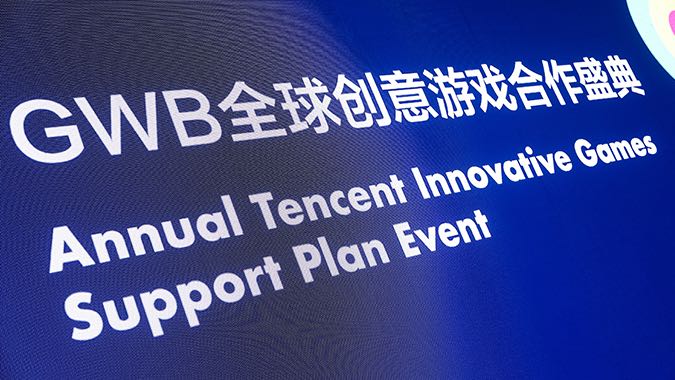 大会手机游戏怎么玩_游戏大会_手机游戏大会
