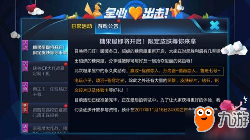 闲暇时间玩的手游_闲来手机游戏_手机闲暇游戏