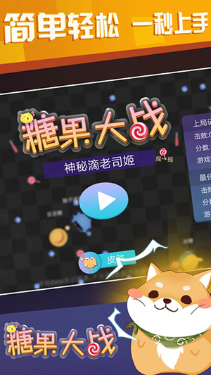 闲暇时间玩的手游_闲来手机游戏_手机闲暇游戏