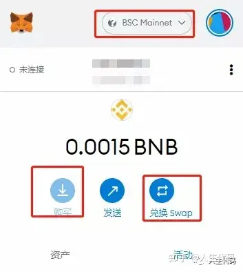 tp钱包怎么兑换币_币种钱包怎么转换成钱_钱包币币兑换待支付