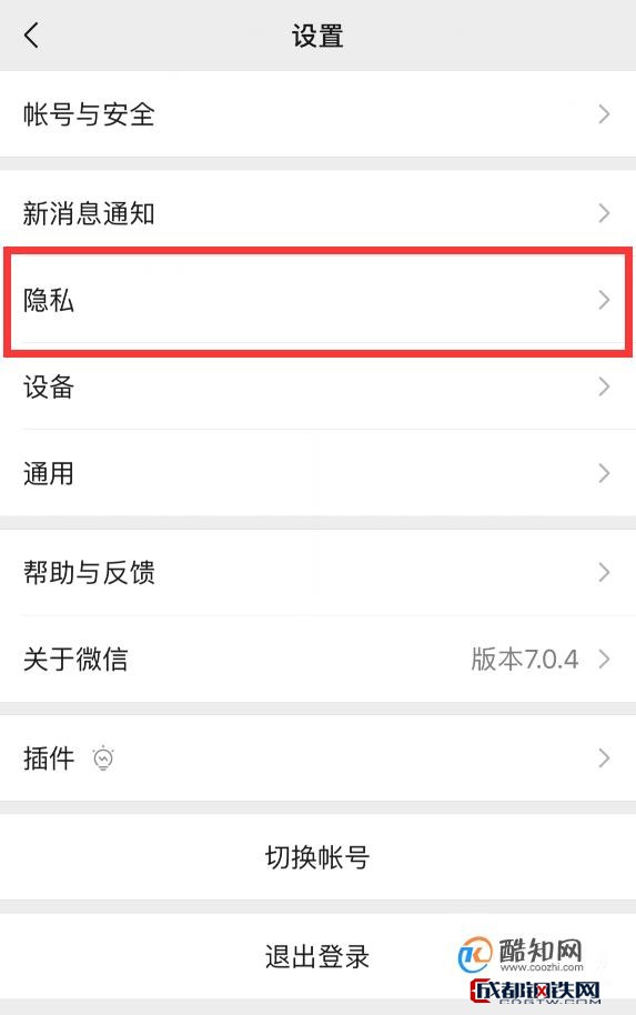 telegram怎么玩ios_telegram怎么玩ios_telegram怎么玩ios