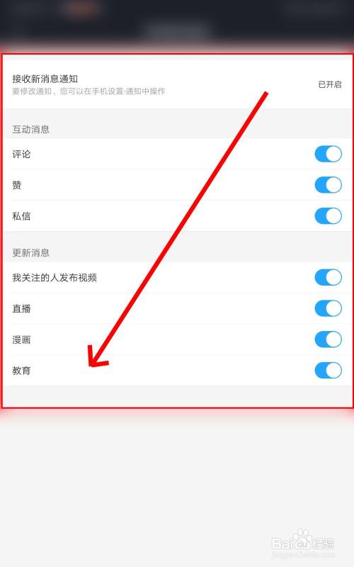 telegram怎么玩ios_telegram怎么玩ios_telegram怎么玩ios