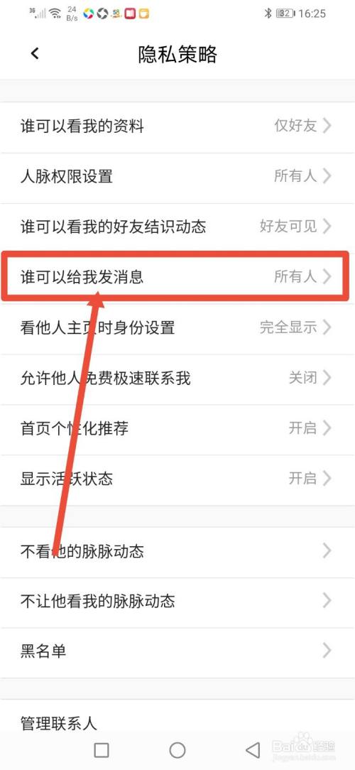 telegram怎么玩ios_telegram怎么玩ios_telegram怎么玩ios