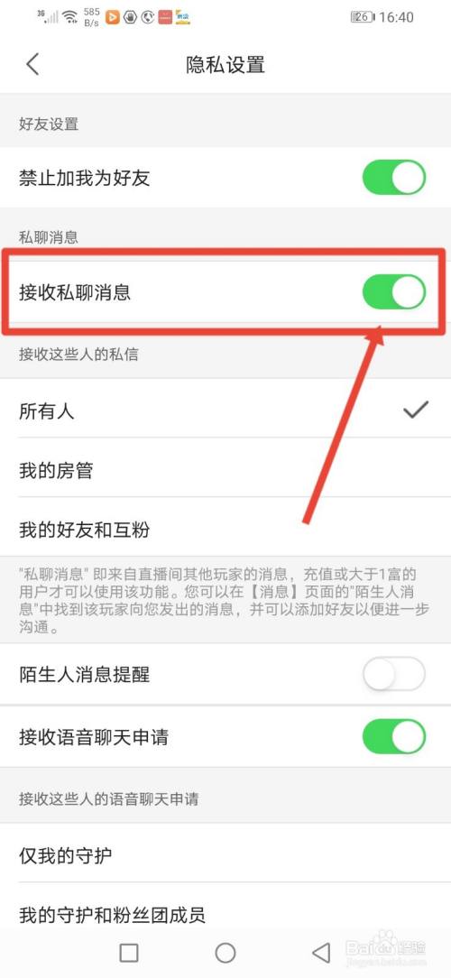 telegram怎么玩ios_telegram怎么玩ios_telegram怎么玩ios