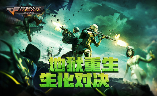 两个人竞技的手机游戏_手机上两人竞技游戏_两人竞技小游戏