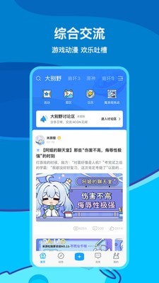 游戏云手机哪个好_支持云游戏的手机推荐知乎_ios云游戏知乎
