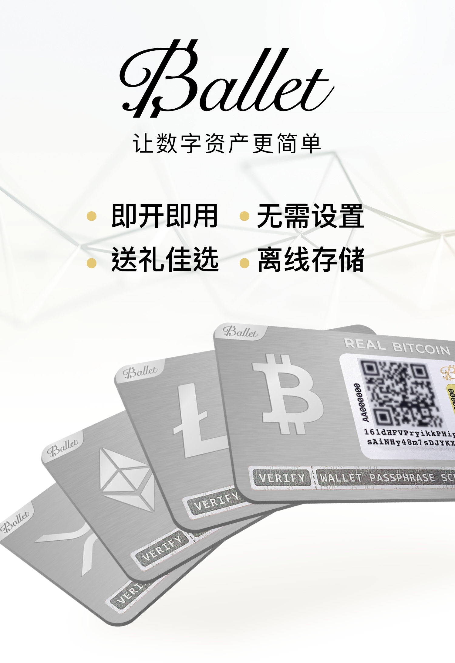 imtoken倒闭了怎么办_imtoken倒闭会怎么样_imtoken钱包倒闭