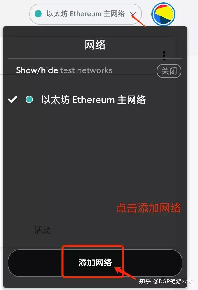 小狐狸钱包显示错误_小狐狸钱包错误代码_小狐狸钱包安装失败原因是什么