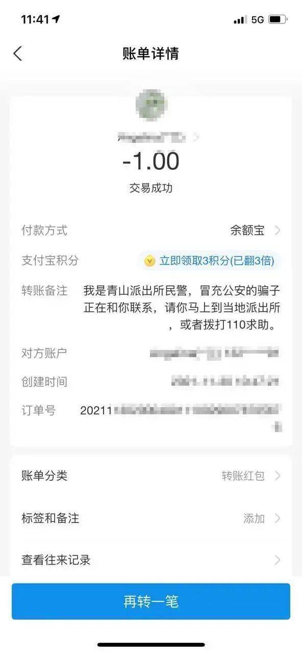 电话外呼系统呼叫中心系统_电话咨询热线_imtoken电话
