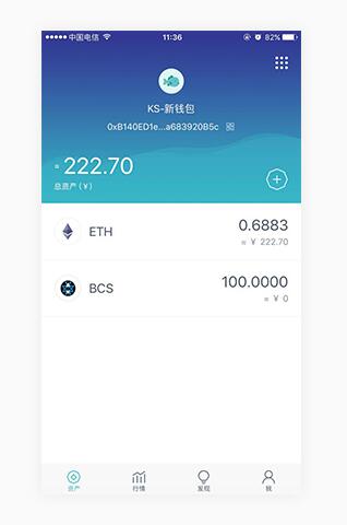 tp钱包提到交易所-TP钱包：安全保障，一站式数字资产管理平