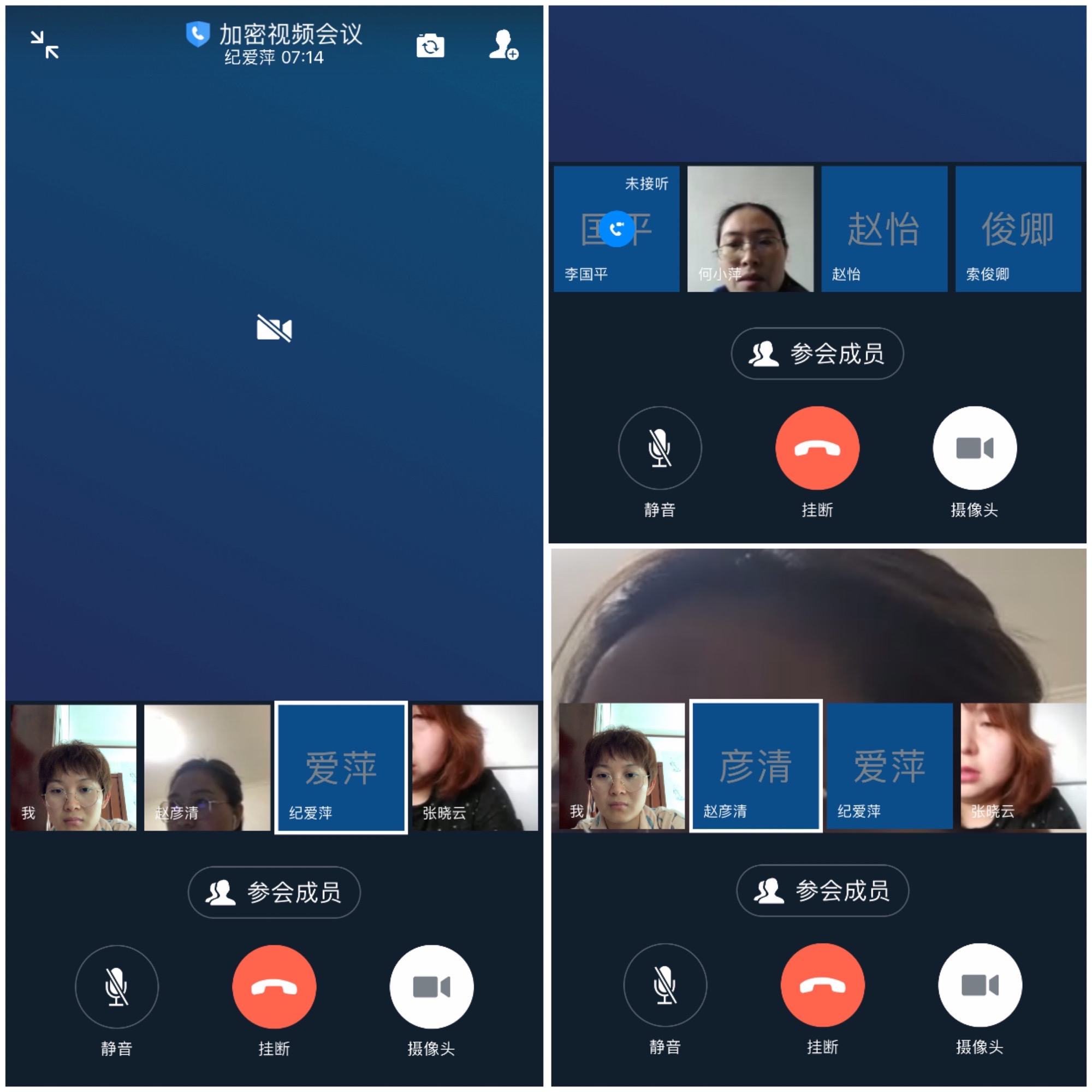 telegram只能给双向_telegram双向_telegram只能给双向