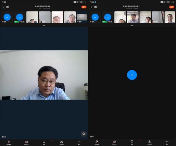 telegram双向_telegram只能给双向_telegram只能给双向