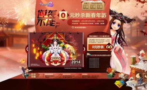 手机游戏如何sl_手机游戏slay_手机游戏slg
