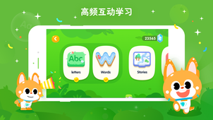 手机游戏学习软件-手机：学习与娱乐的完美结合