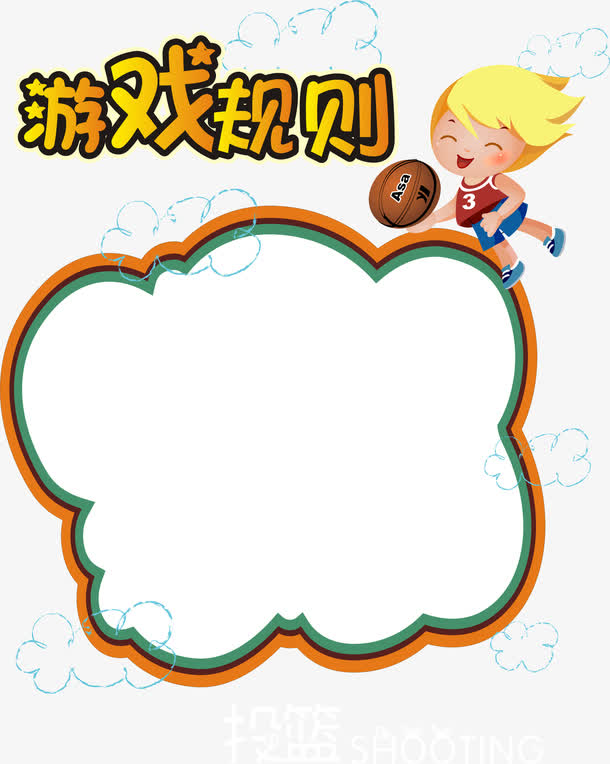 玩手机游戏用英语怎么说_玩手机游戏的危害有哪些_手机游戏如何玩