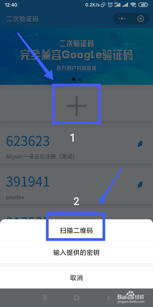 怎么设置telegram_设置下载_设置telegram语言
