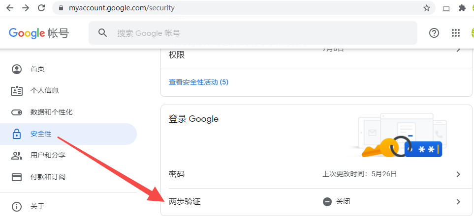 设置telegram语言_怎么设置telegram_设置下载