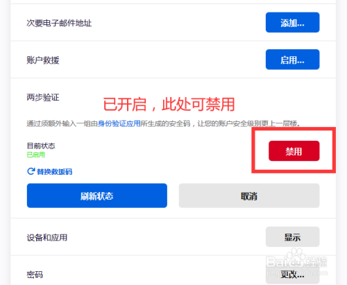 设置下载_设置telegram语言_怎么设置telegram